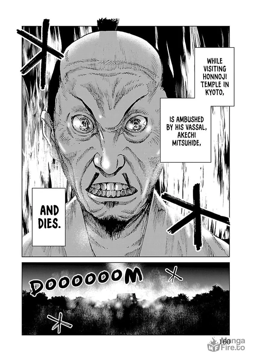 Read Reiri chapter 33 image 26 on Lezhin