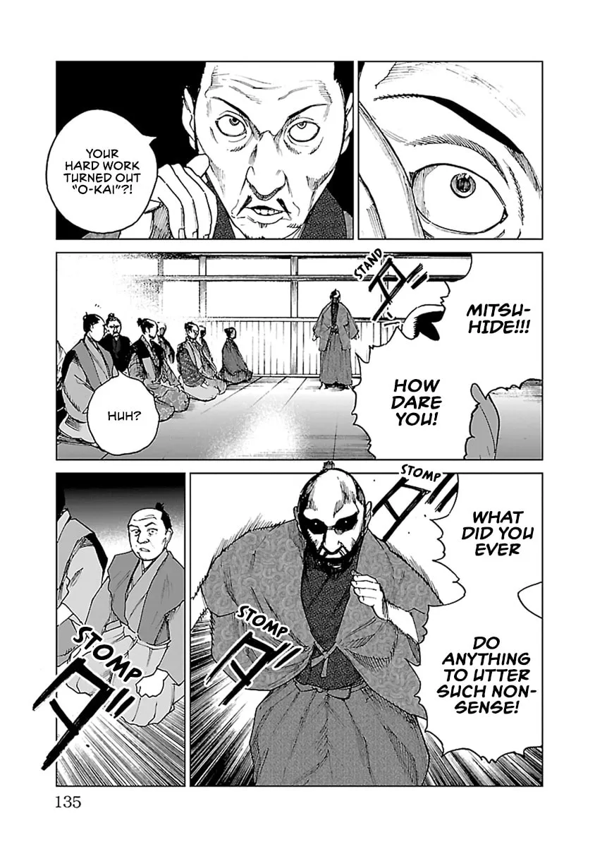 Read Reiri chapter 33 image 3 on Lezhin