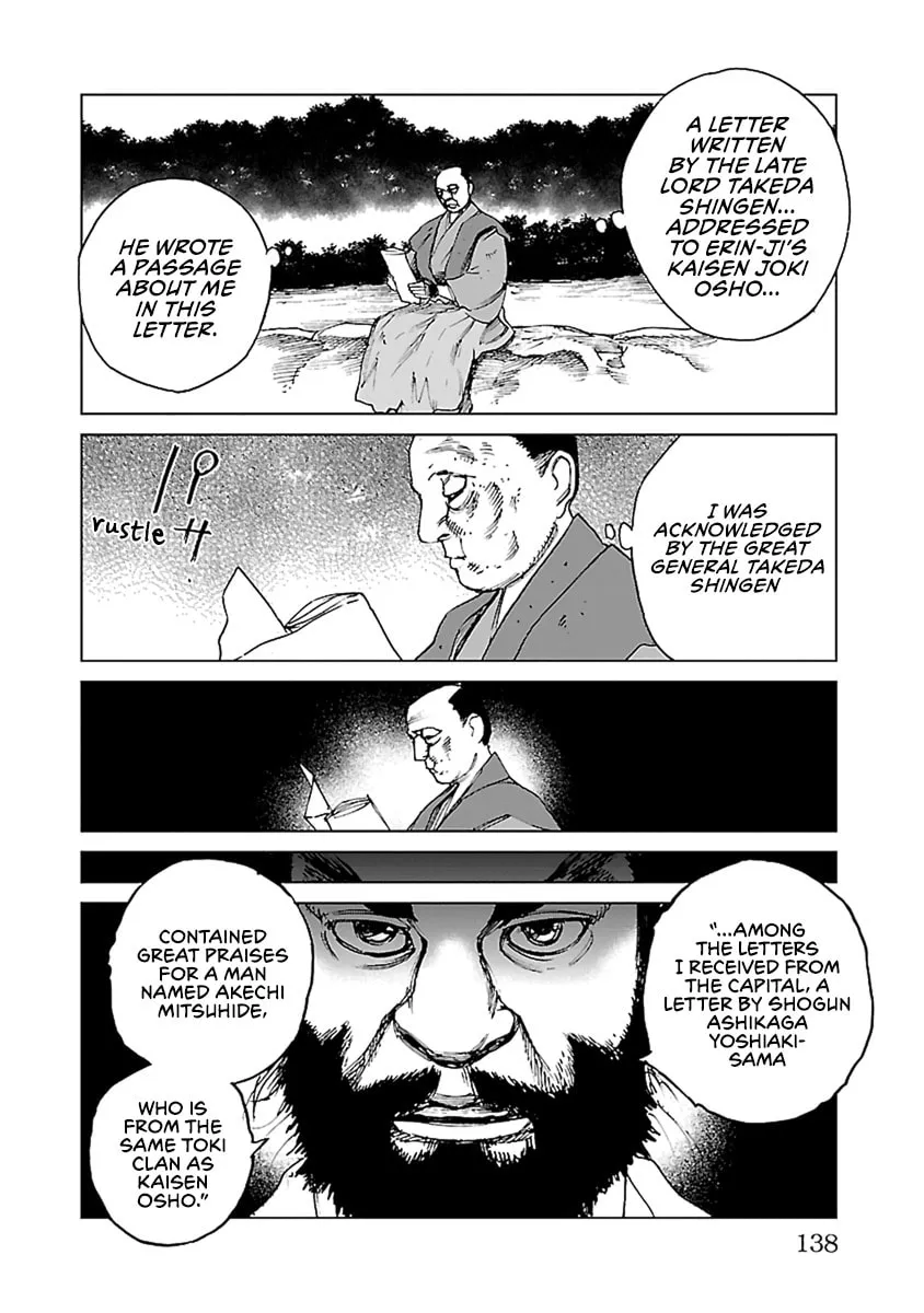 Read Reiri chapter 33 image 6 on Lezhin