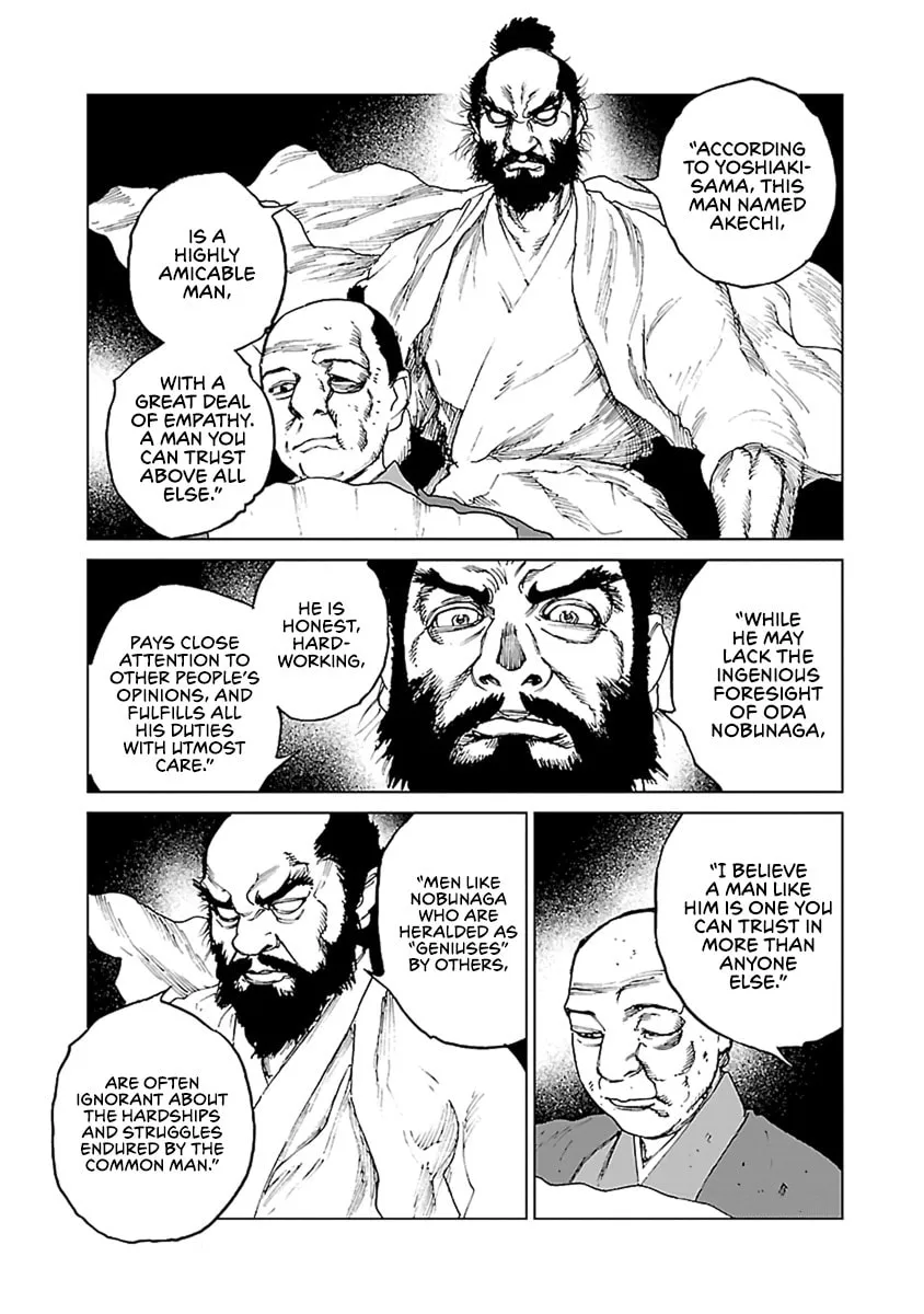 Read Reiri chapter 33 image 7 on Lezhin