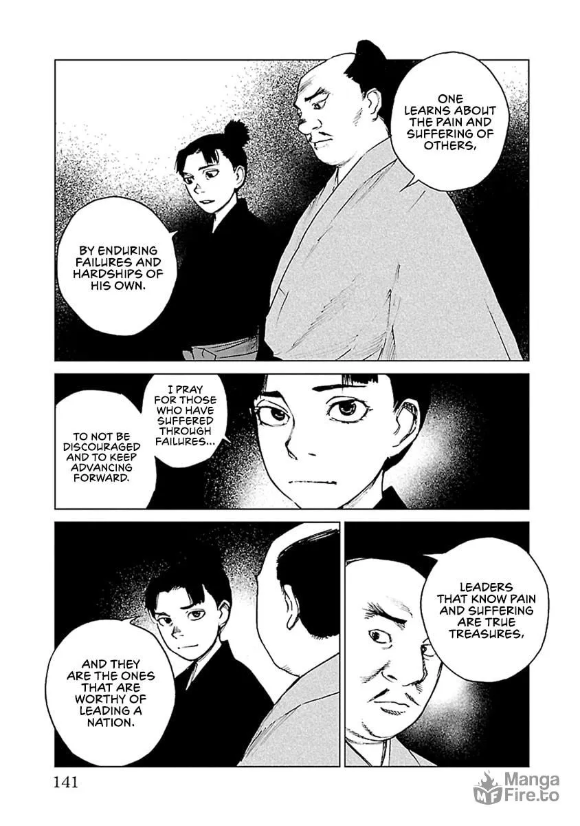 Read Reiri chapter 33 image 9 on Lezhin