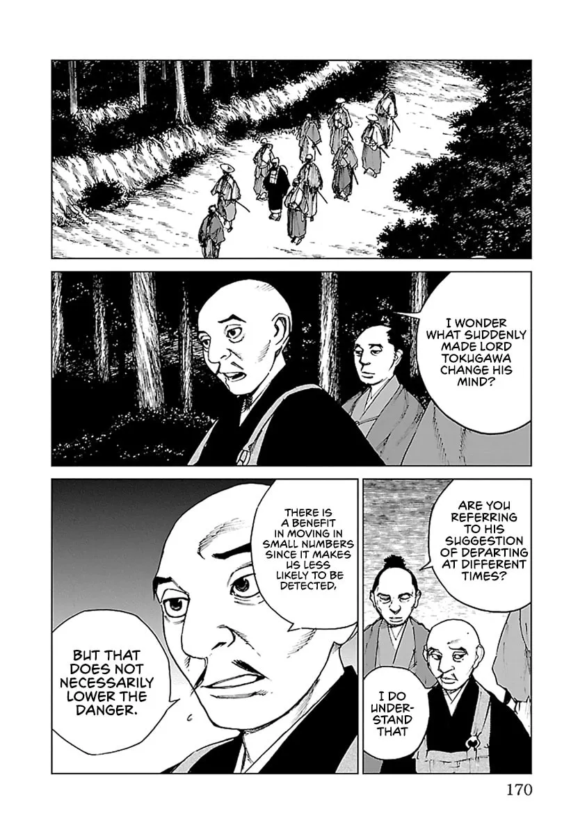 Read Reiri chapter 34 image 10 on Lezhin