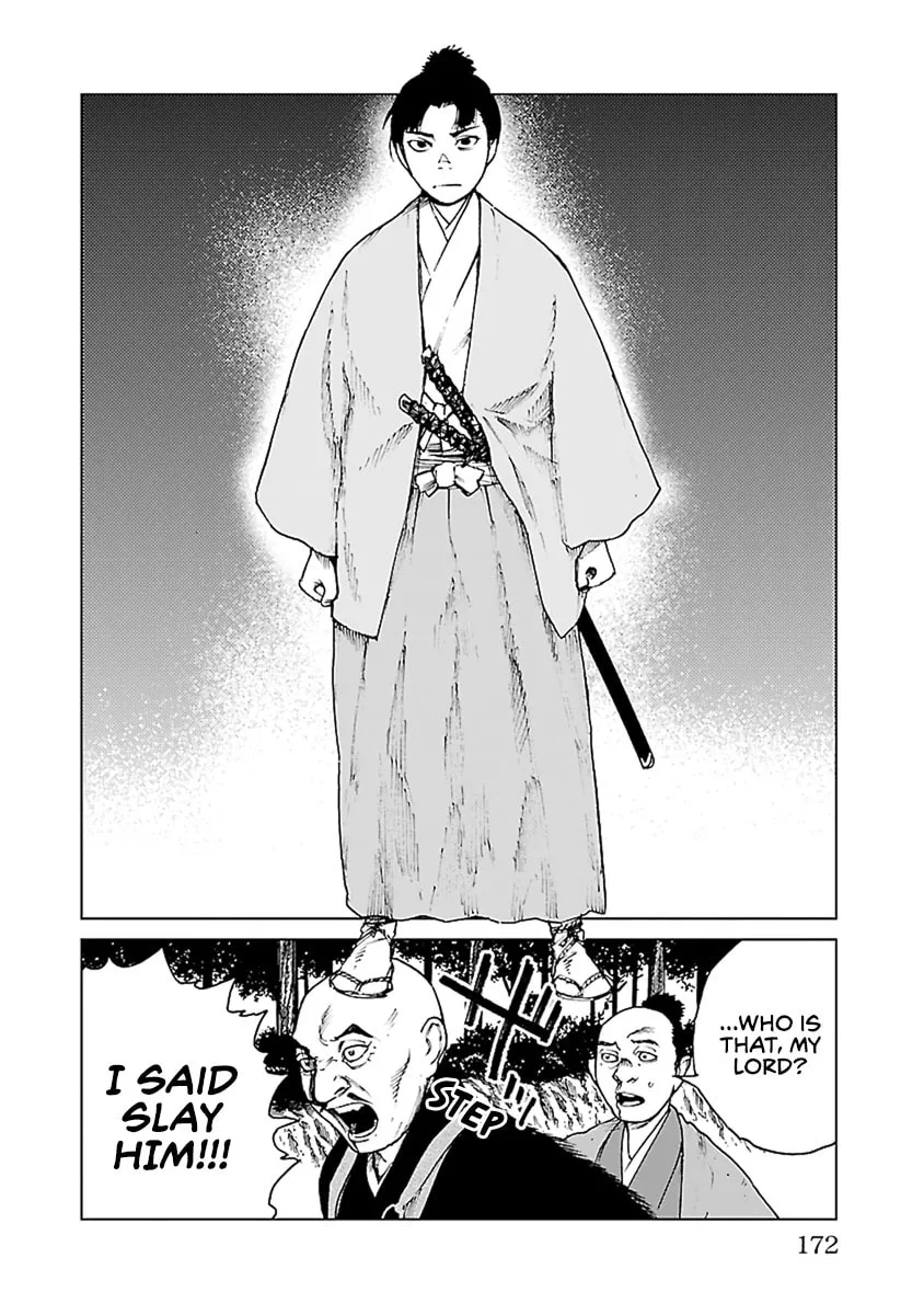 Read Reiri chapter 34 image 12 on Lezhin