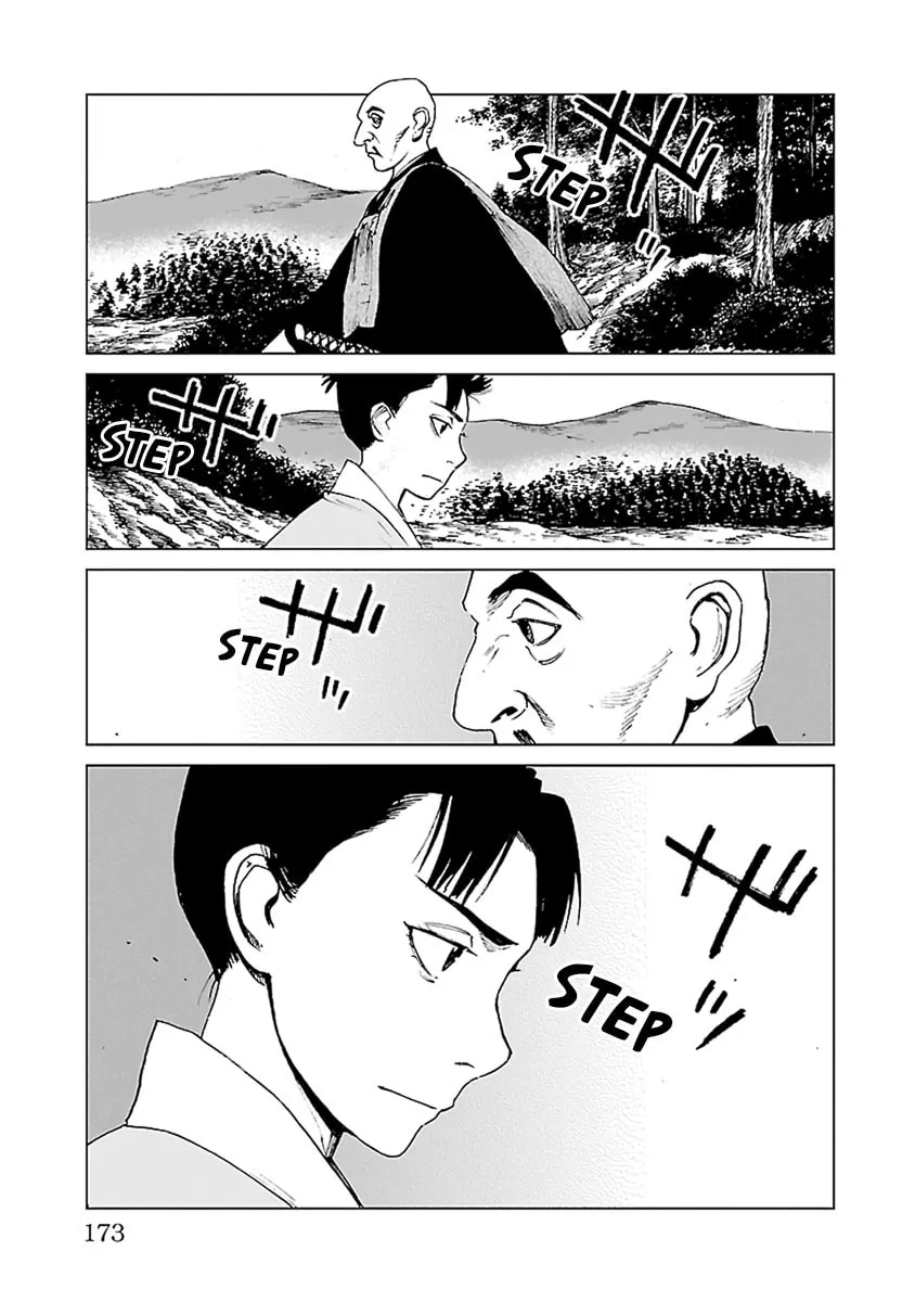 Read Reiri chapter 34 image 13 on Lezhin