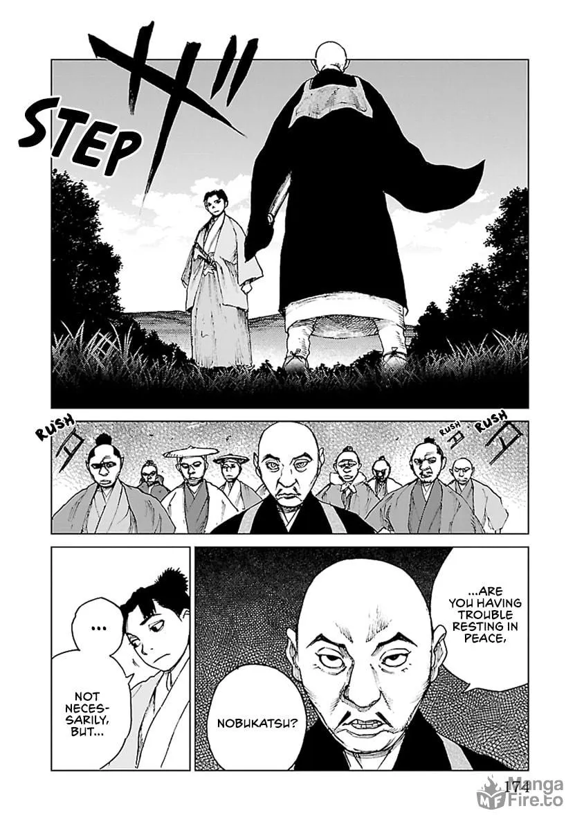 Read Reiri chapter 34 image 14 on Lezhin