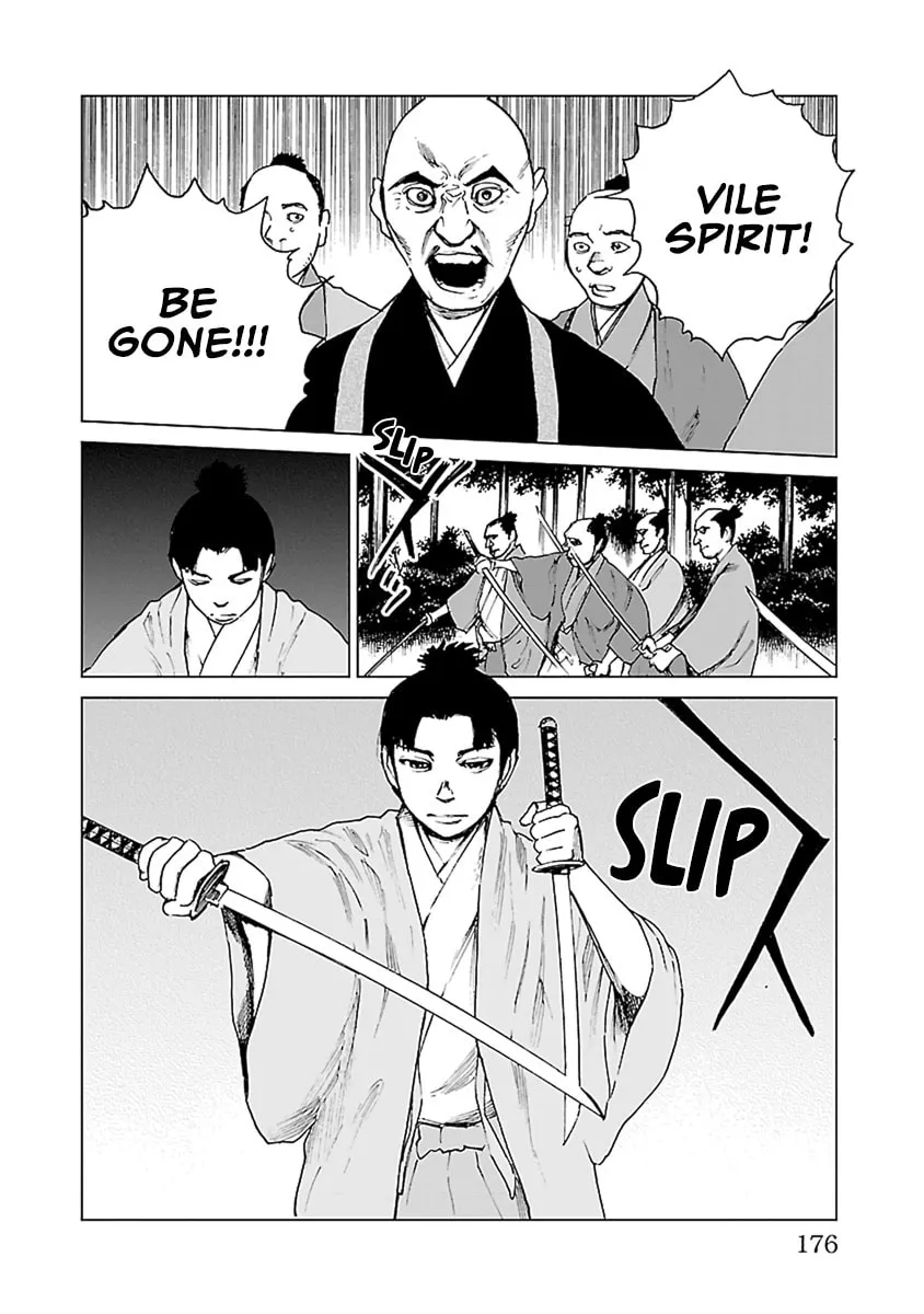 Read Reiri chapter 34 image 16 on Lezhin