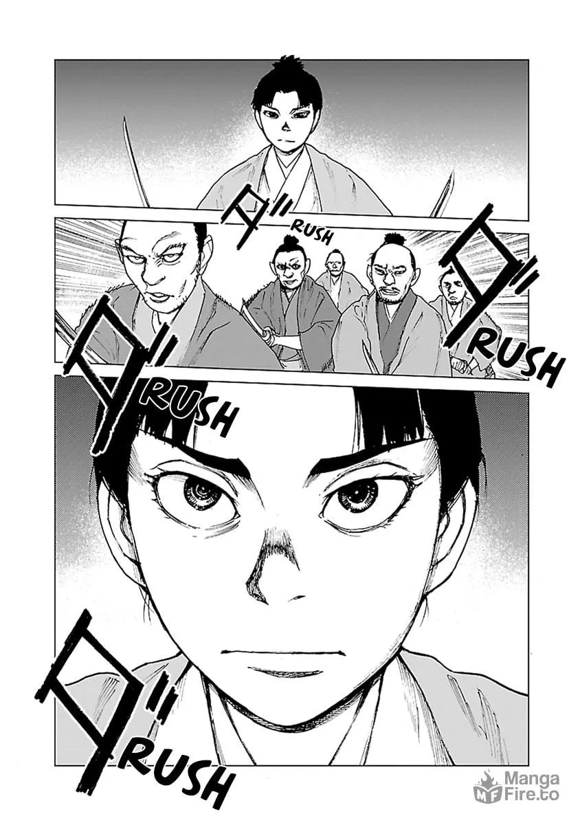 Read Reiri chapter 34 image 17 on Lezhin