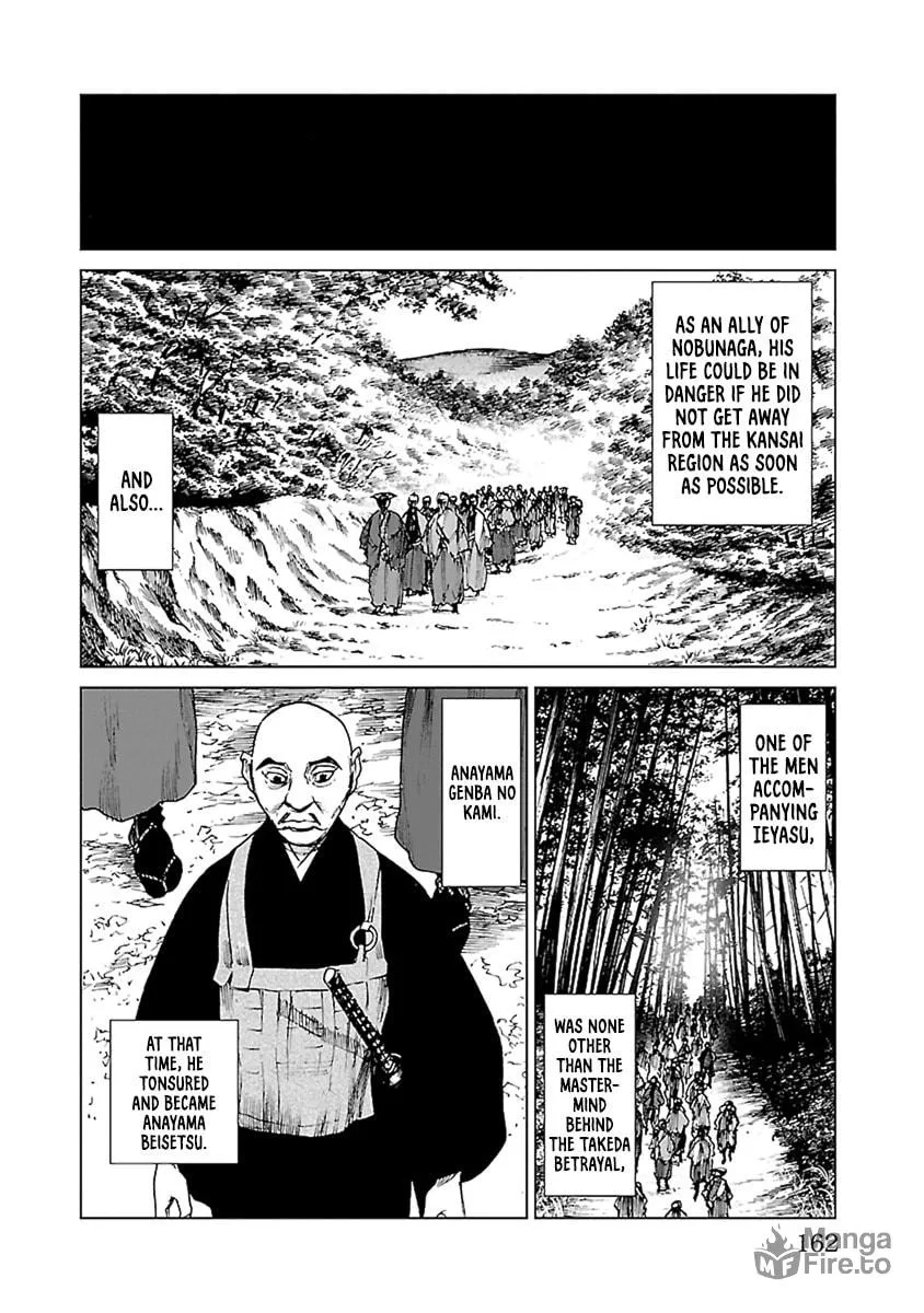 Read Reiri chapter 34 image 2 on Lezhin