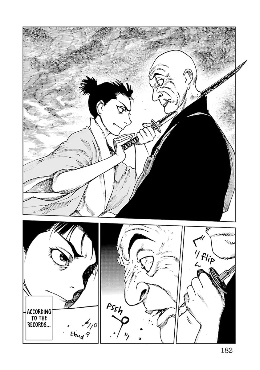 Read Reiri chapter 34 image 21 on Lezhin