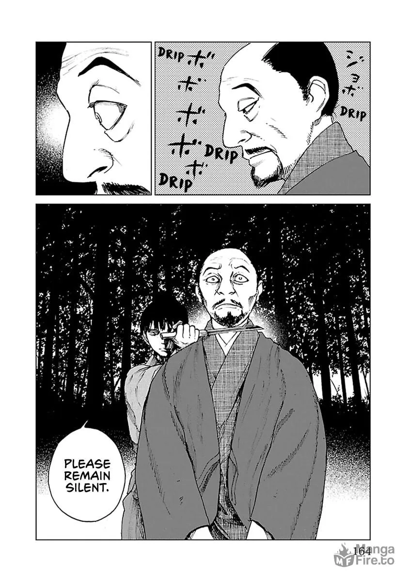 Read Reiri chapter 34 image 4 on Lezhin