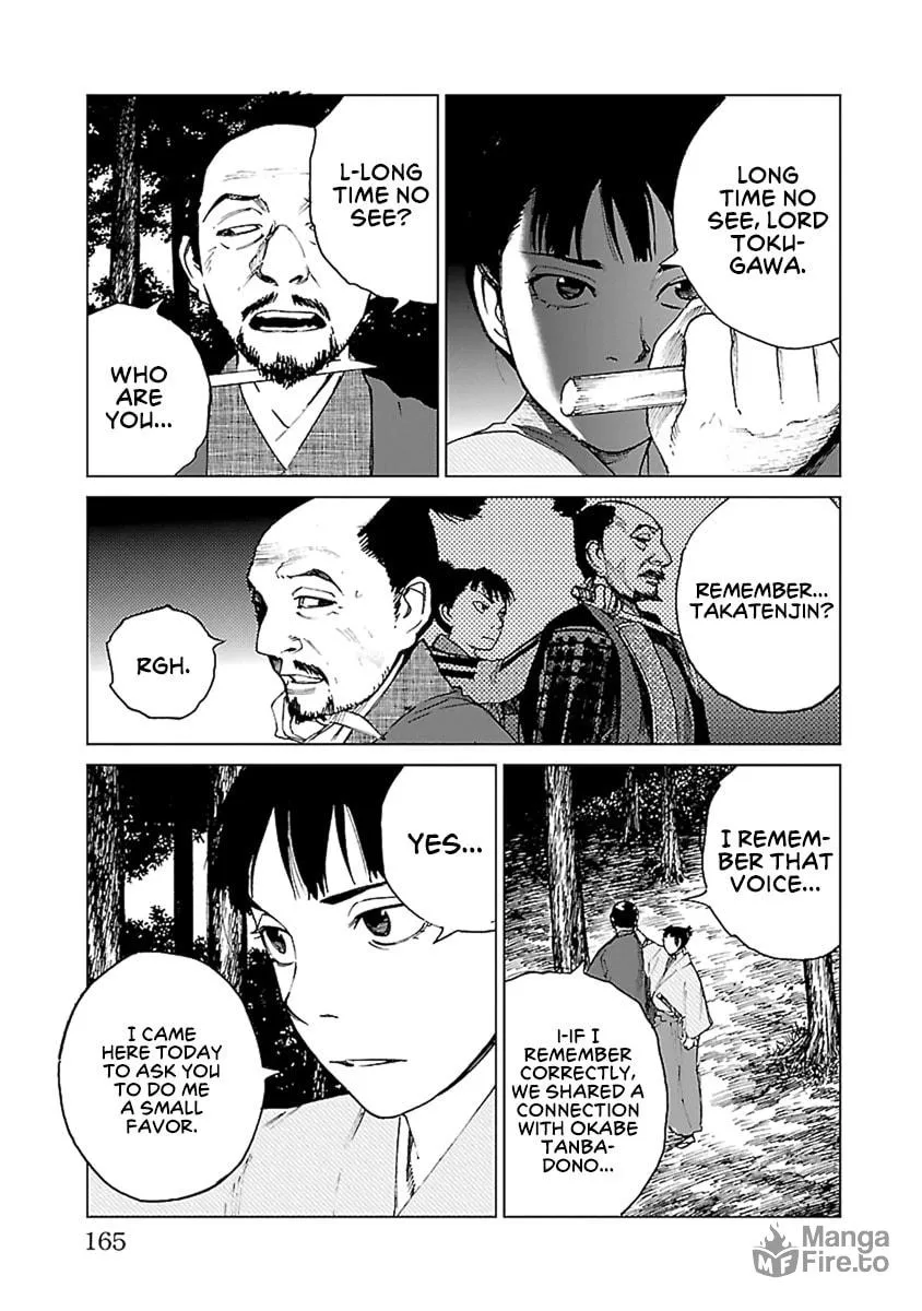 Read Reiri chapter 34 image 5 on Lezhin
