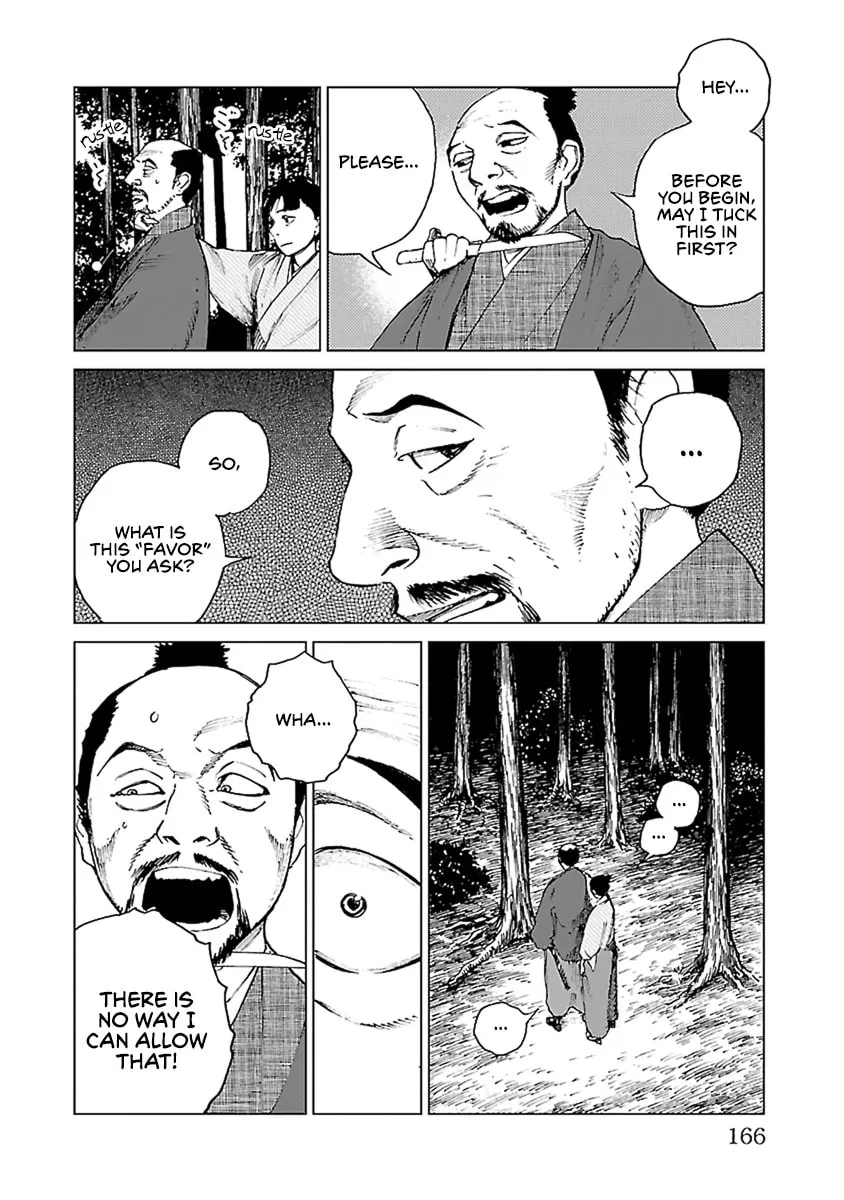 Read Reiri chapter 34 image 6 on Lezhin