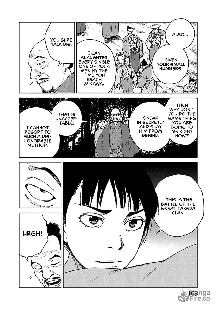 Read Reiri chapter 34 image 8 on Lezhin