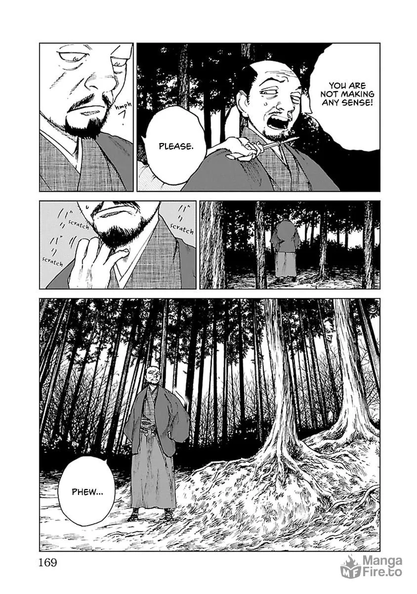 Read Reiri chapter 34 image 9 on Lezhin