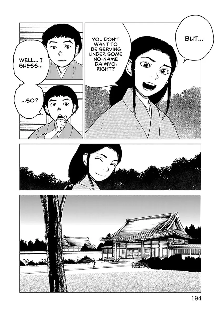 Read Reiri chapter 35 image 10 on Lezhin
