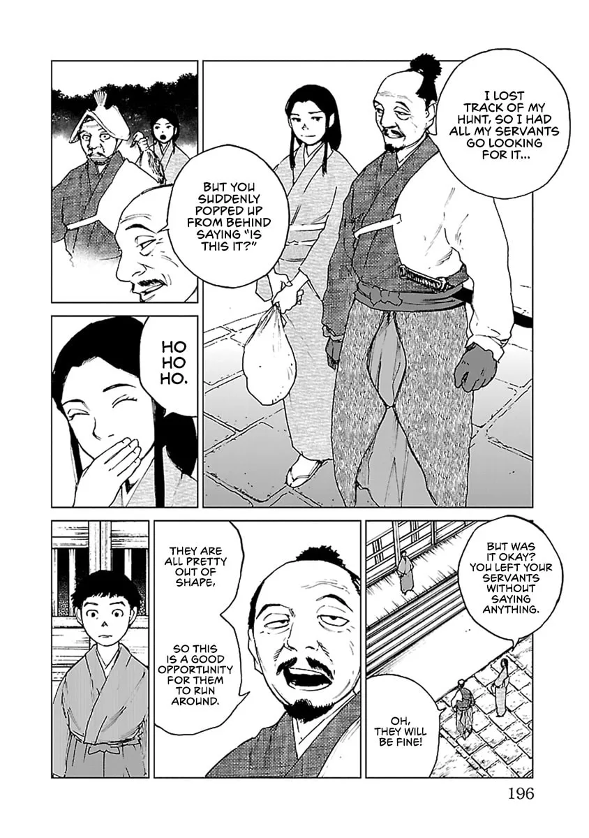 Read Reiri chapter 35 image 12 on Lezhin