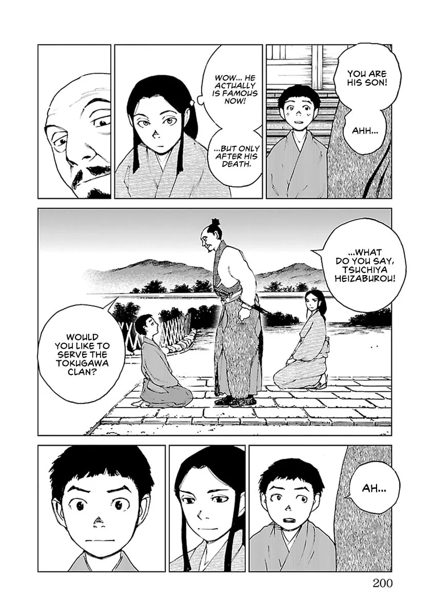 Read Reiri chapter 35 image 16 on Lezhin