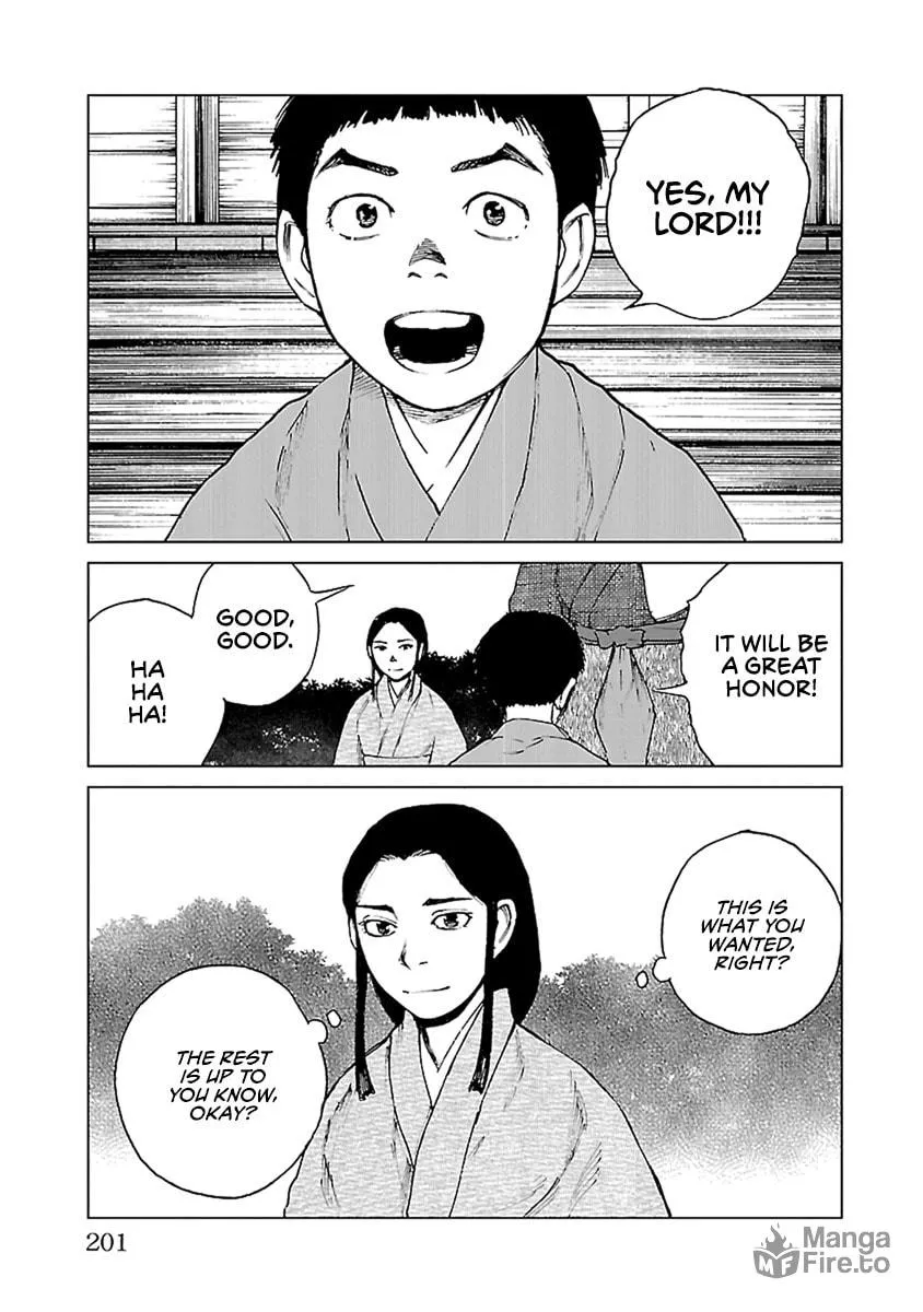 Read Reiri chapter 35 image 17 on Lezhin