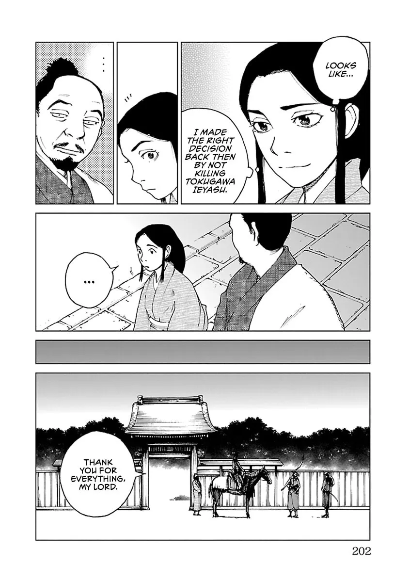 Read Reiri chapter 35 image 18 on Lezhin