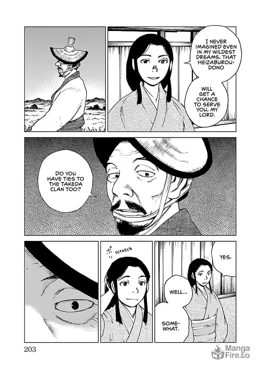 Read Reiri chapter 35 image 19 on Lezhin
