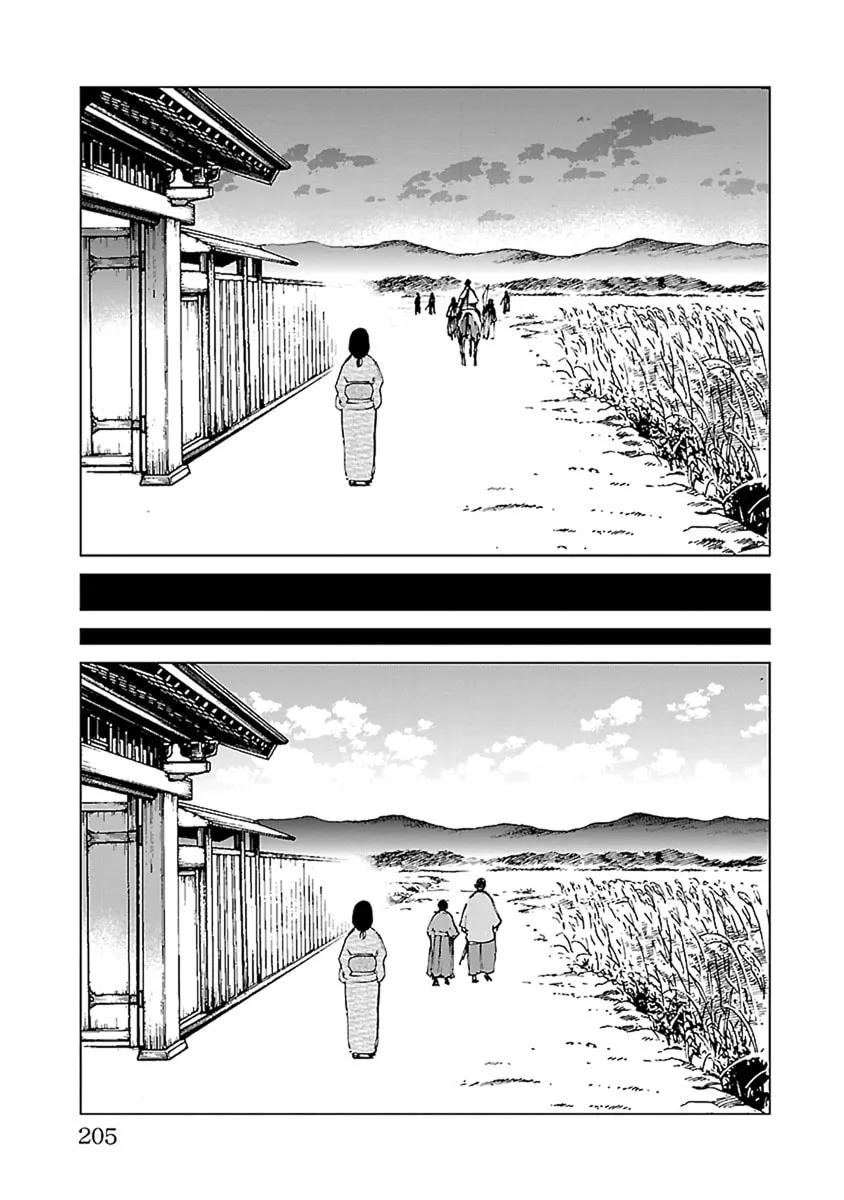 Read Reiri chapter 35 image 21 on Lezhin