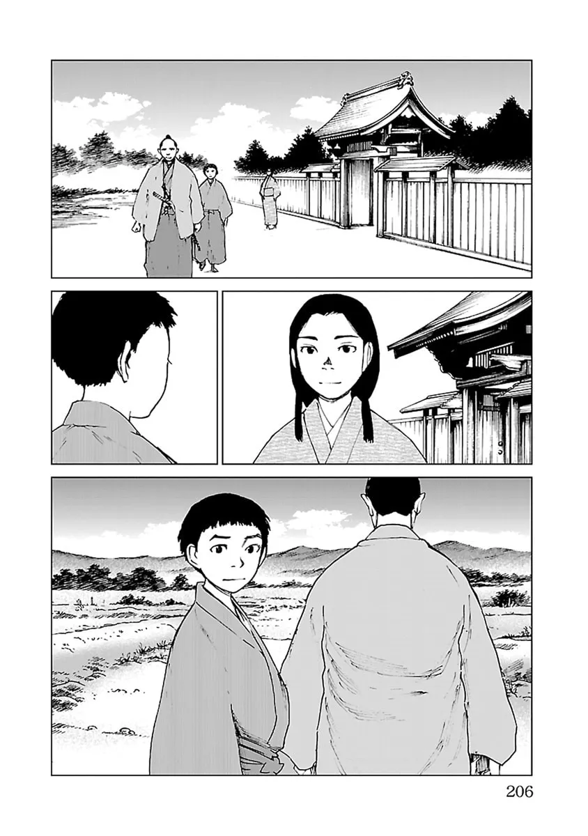 Read Reiri chapter 35 image 22 on Lezhin