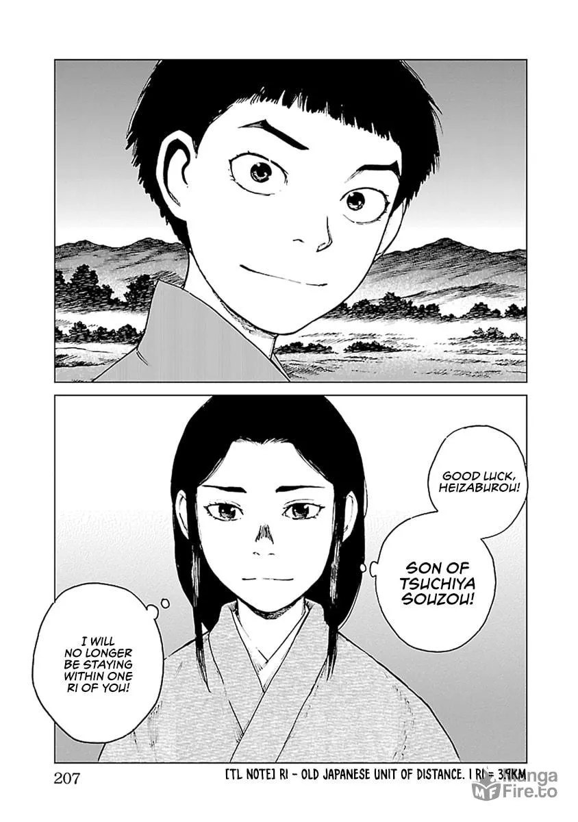 Read Reiri chapter 35 image 23 on Lezhin