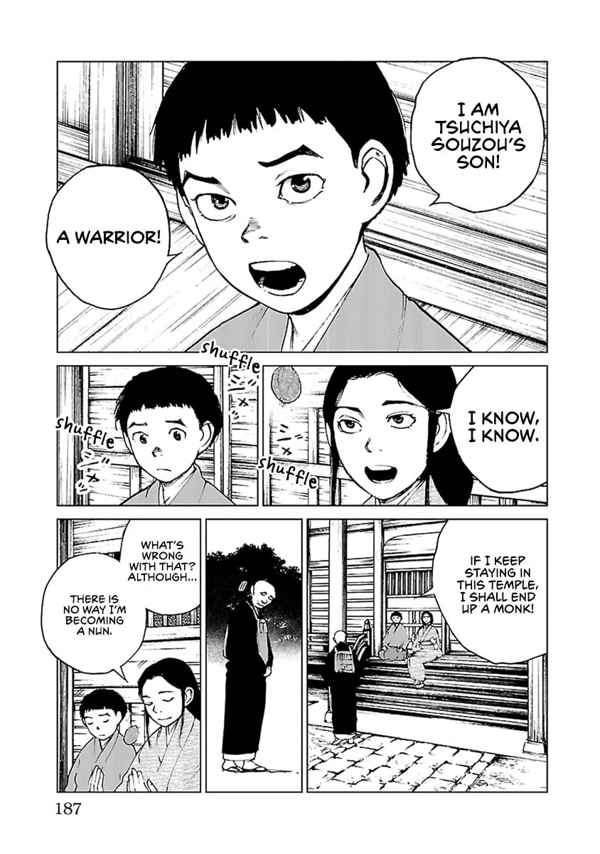 Read Reiri chapter 35 image 3 on Lezhin