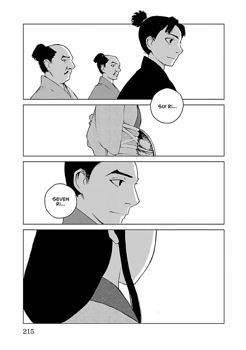 Read Reiri chapter 35 image 31 on Lezhin