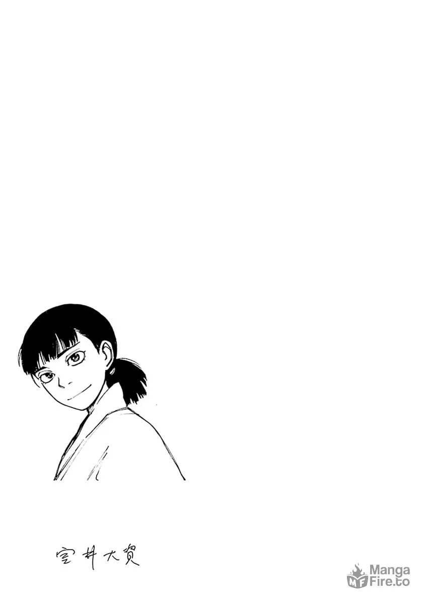 Read Reiri chapter 35 image 35 on Lezhin