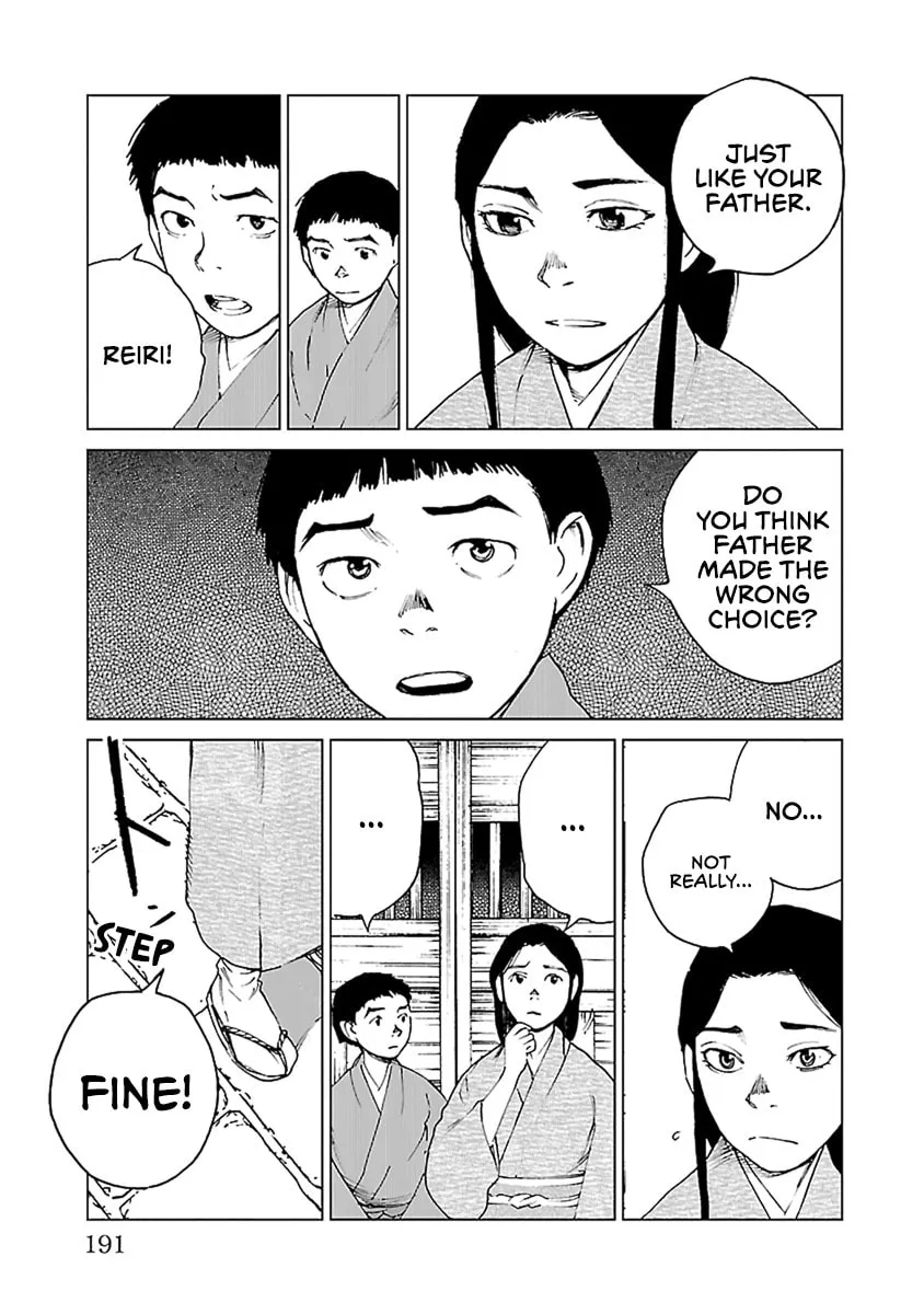 Read Reiri chapter 35 image 7 on Lezhin