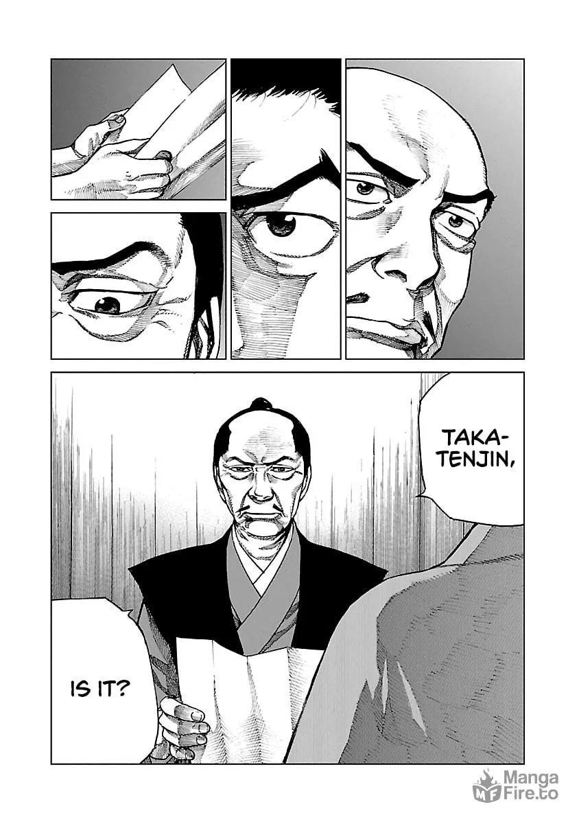 Reiri Chapter 4 page 15 - 