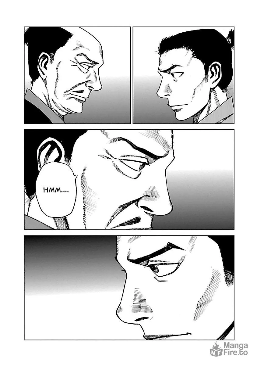 Reiri Chapter 4 page 18 - 