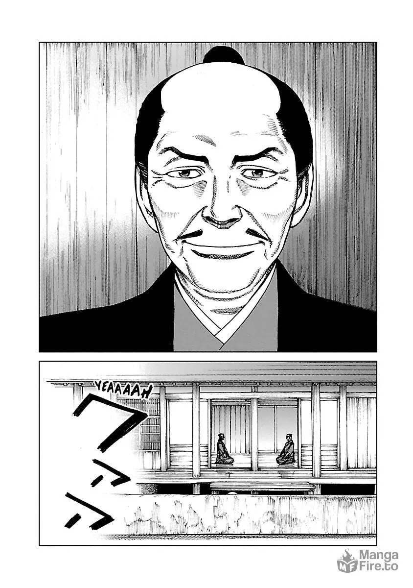 Reiri Chapter 4 page 24 - 