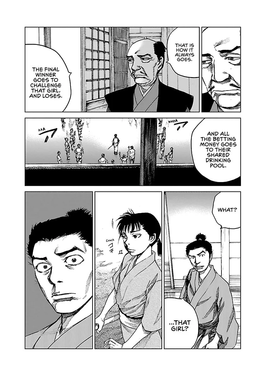 Reiri Chapter 4 page 26 - 