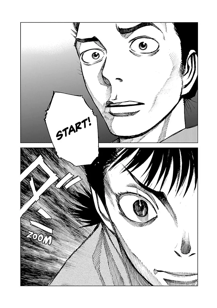 Reiri Chapter 4 page 28 - 