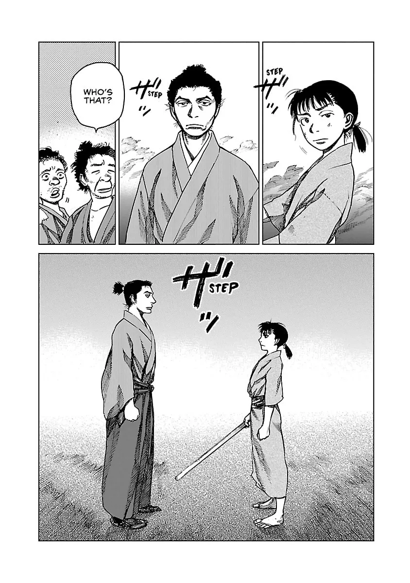 Reiri Chapter 4 page 32 - 