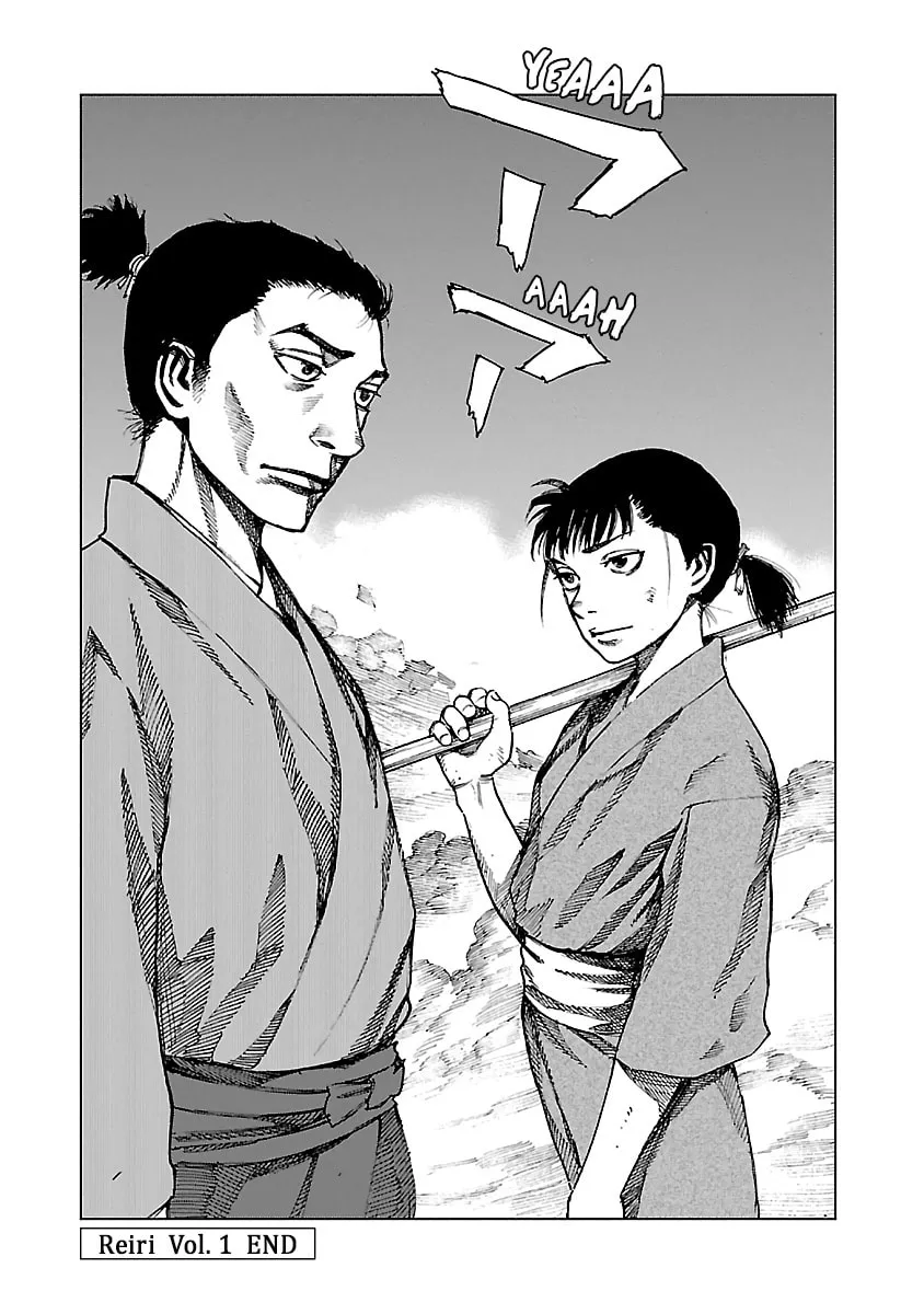 Reiri Chapter 4 page 37 - 