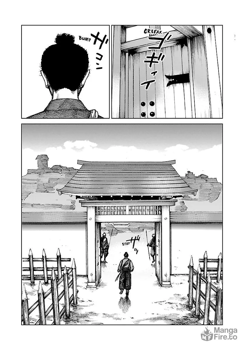 Reiri Chapter 4 page 5 - 