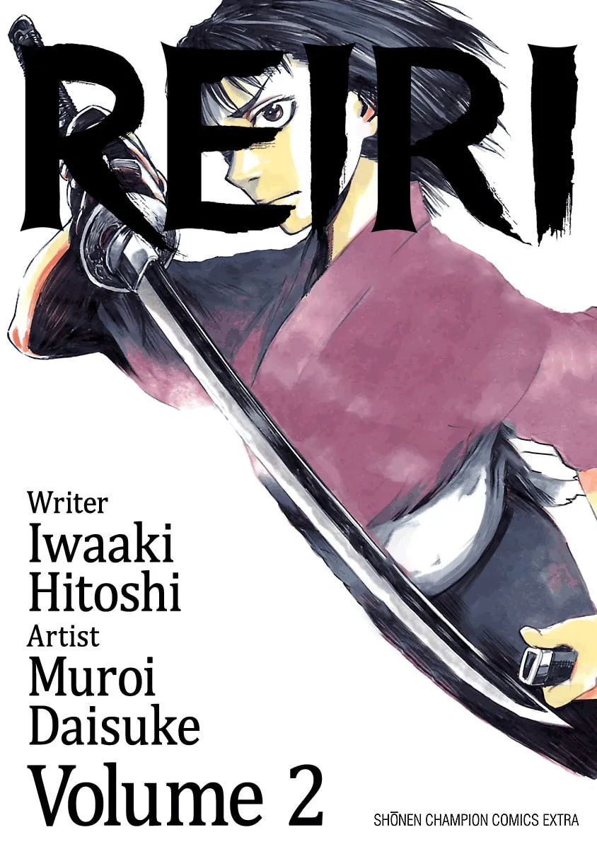 Reiri Chapter 5 page 2 - 