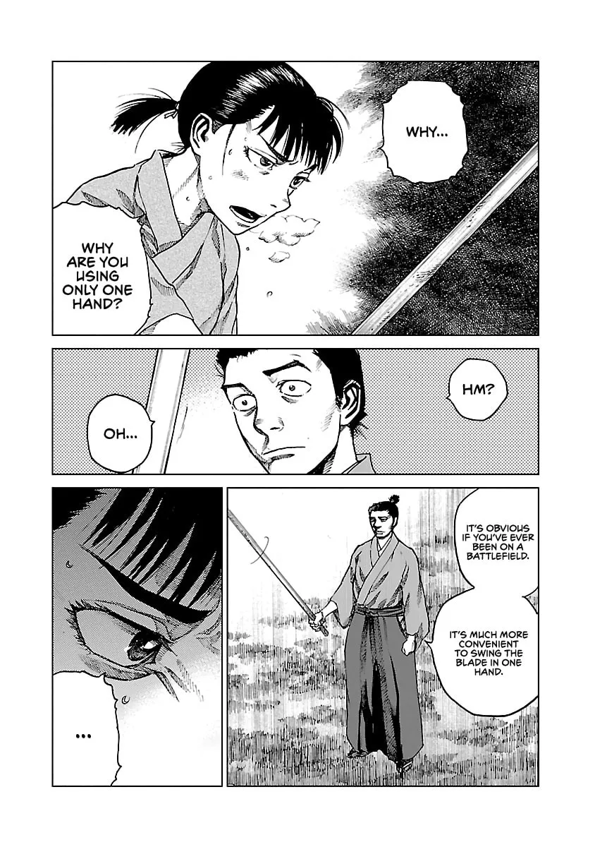 Reiri Chapter 5 page 16 - 