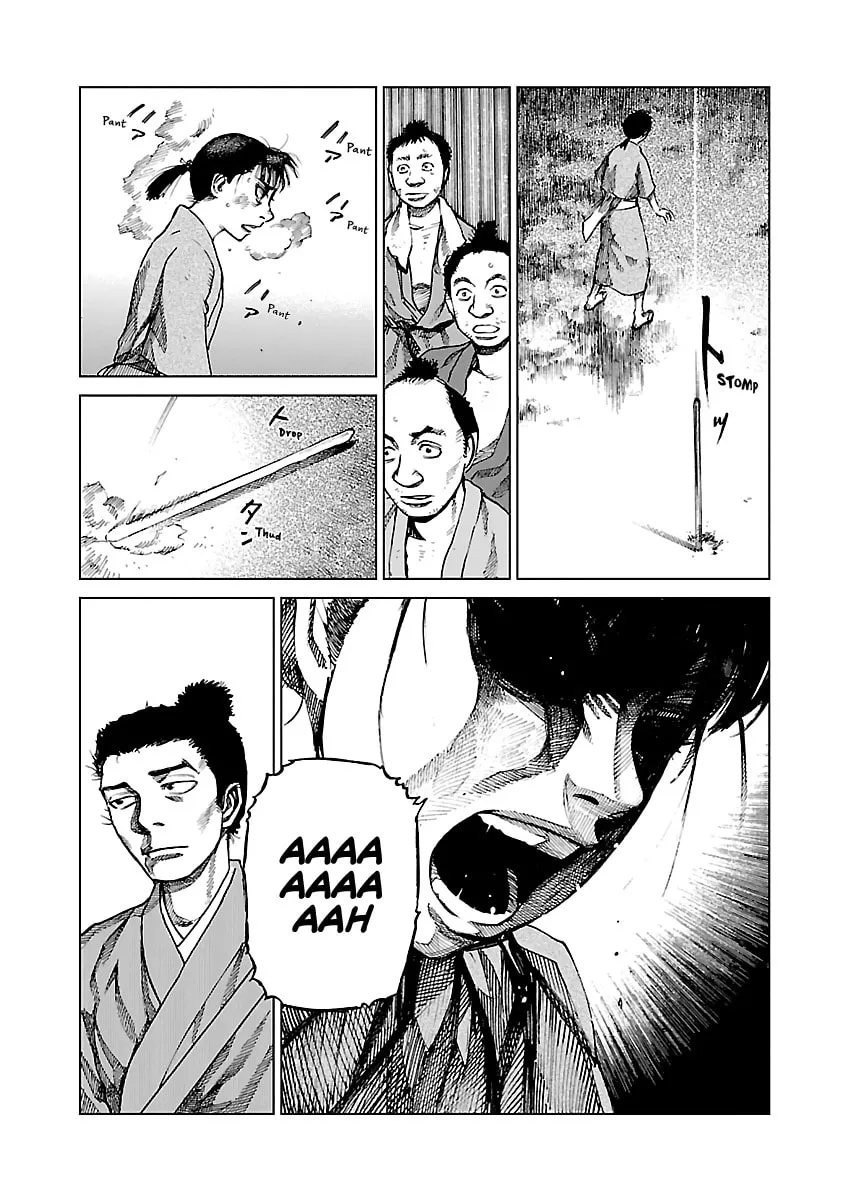 Reiri Chapter 5 page 23 - 