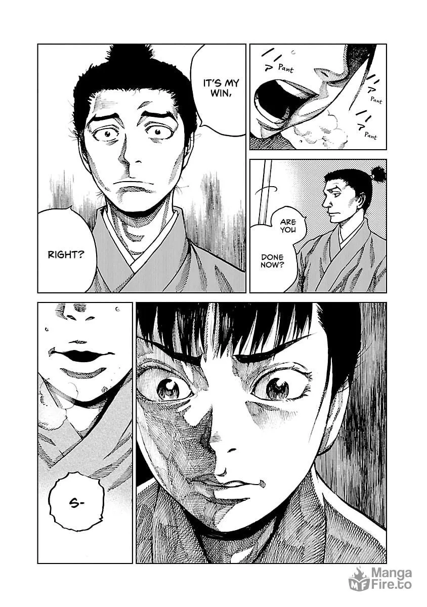 Reiri Chapter 5 page 24 - 
