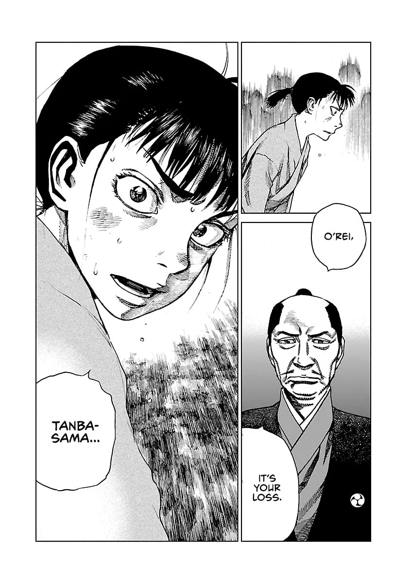 Reiri Chapter 5 page 26 - 