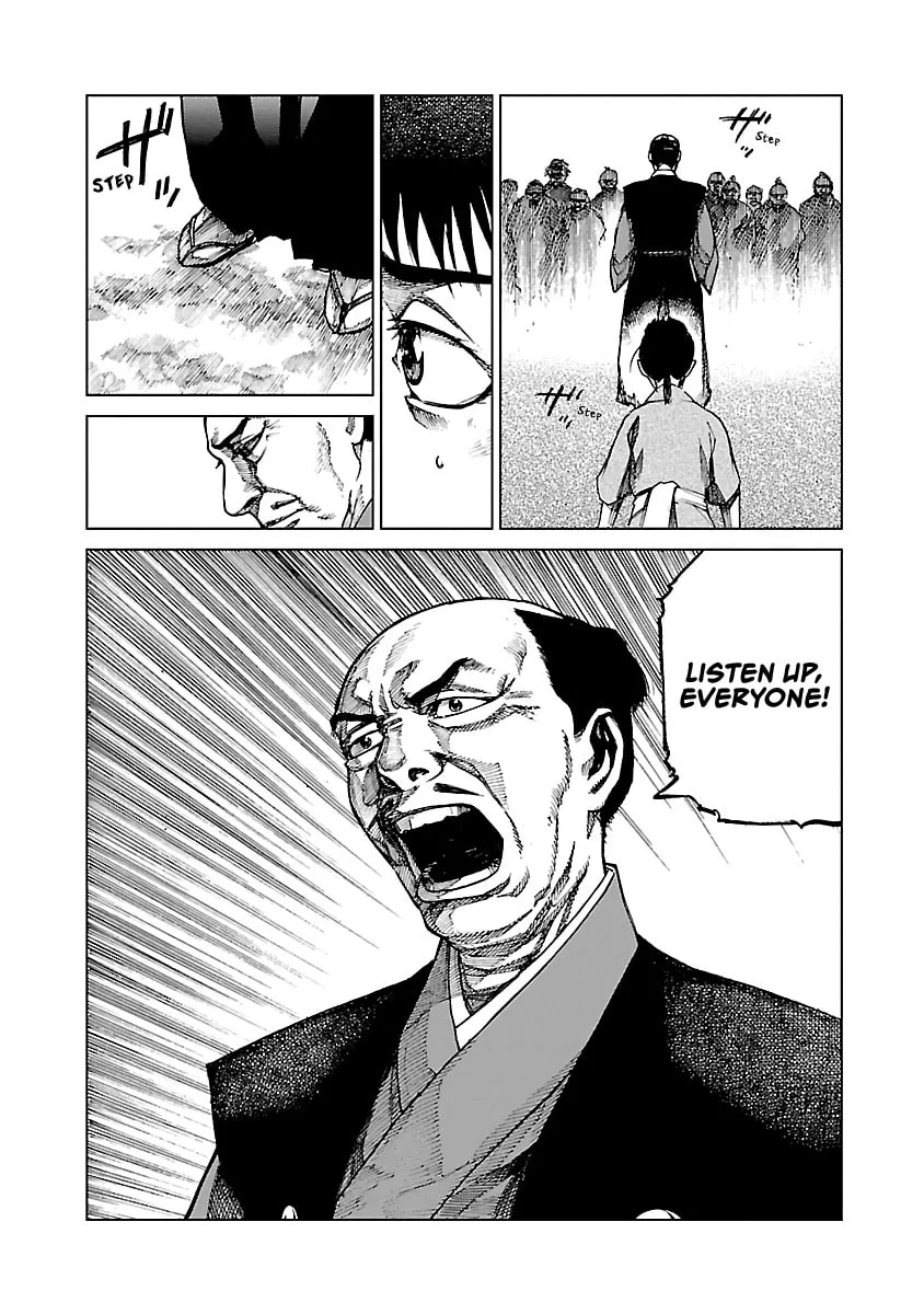 Reiri Chapter 5 page 31 - 