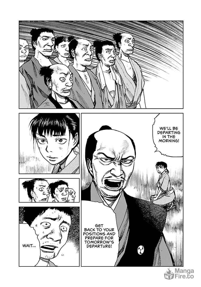 Reiri Chapter 5 page 33 - 