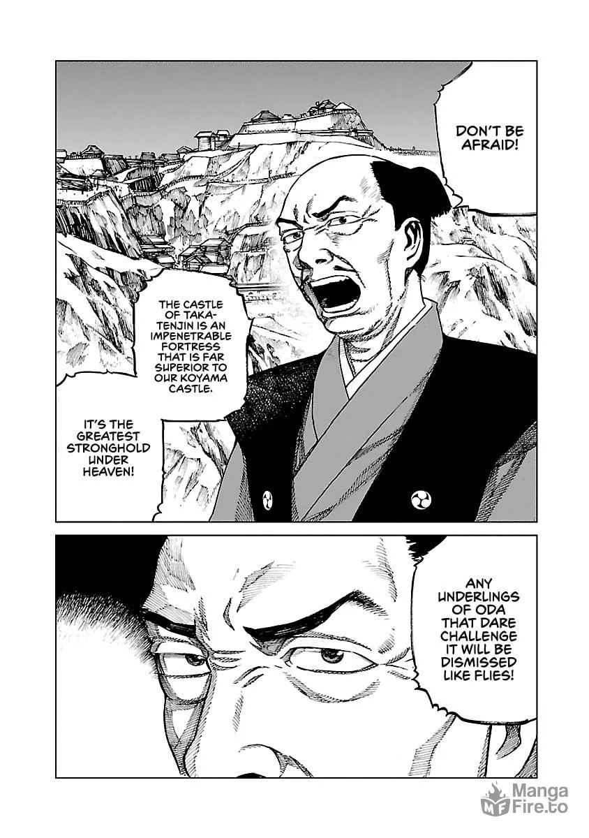 Reiri Chapter 5 page 35 - 