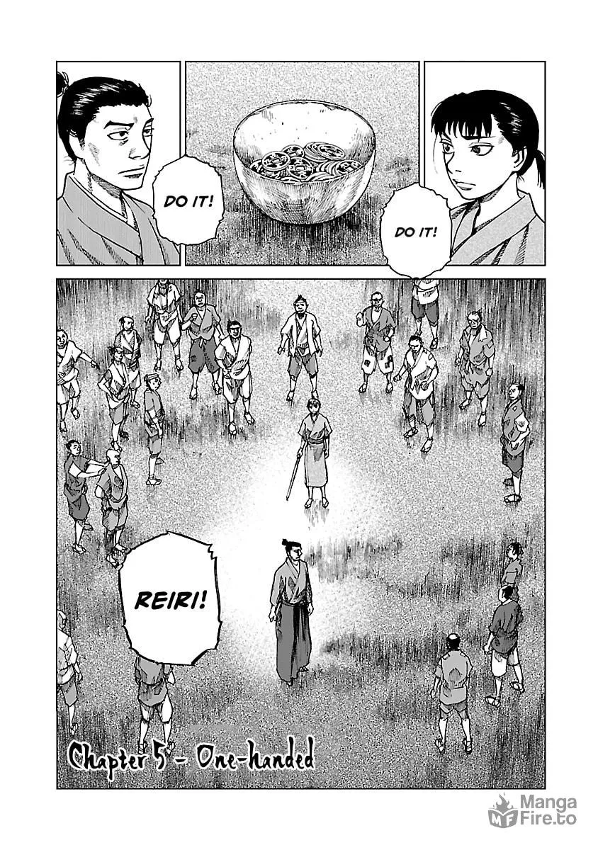 Reiri Chapter 5 page 5 - 