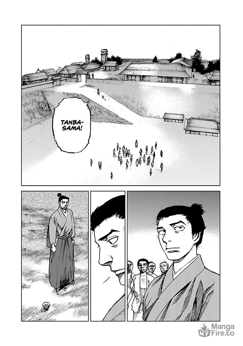 Reiri Chapter 5 page 42 - 