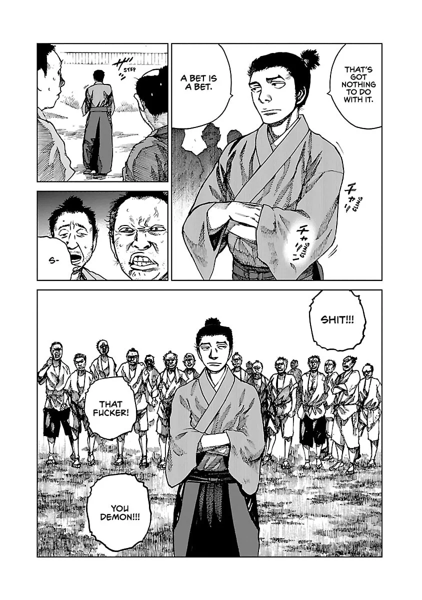 Reiri Chapter 5 page 44 - 